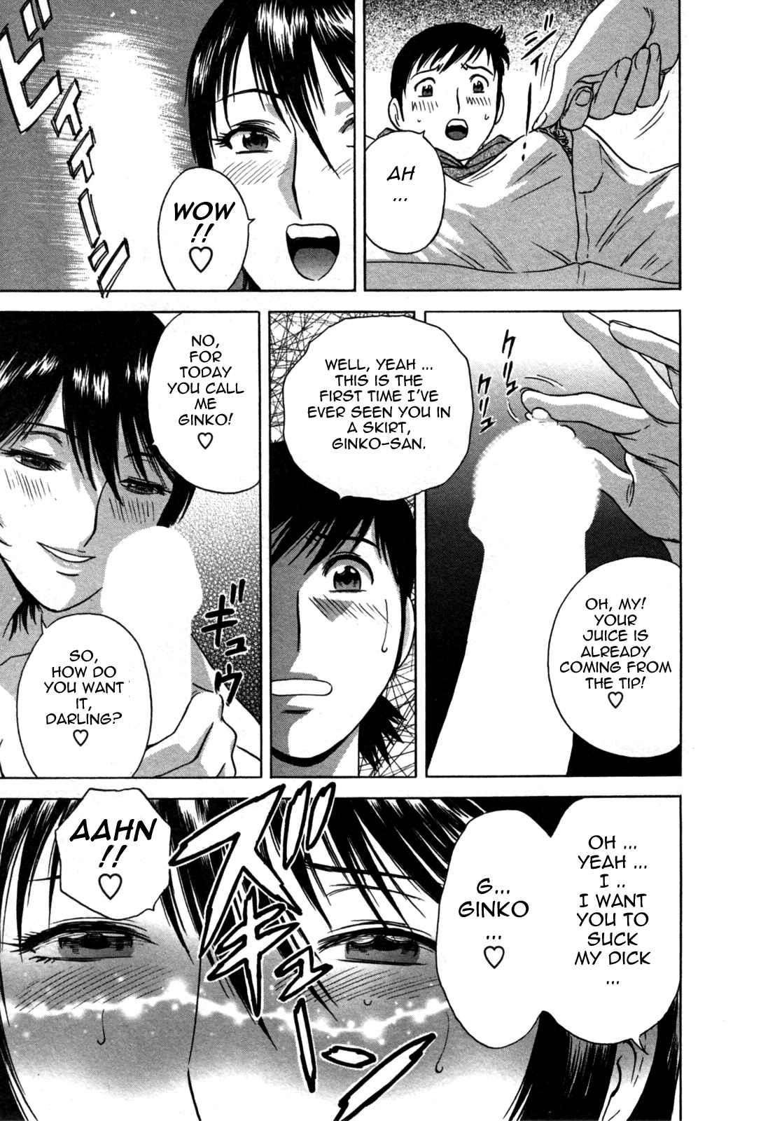 Boing Boing Onsen Chapter 2000 Page 161